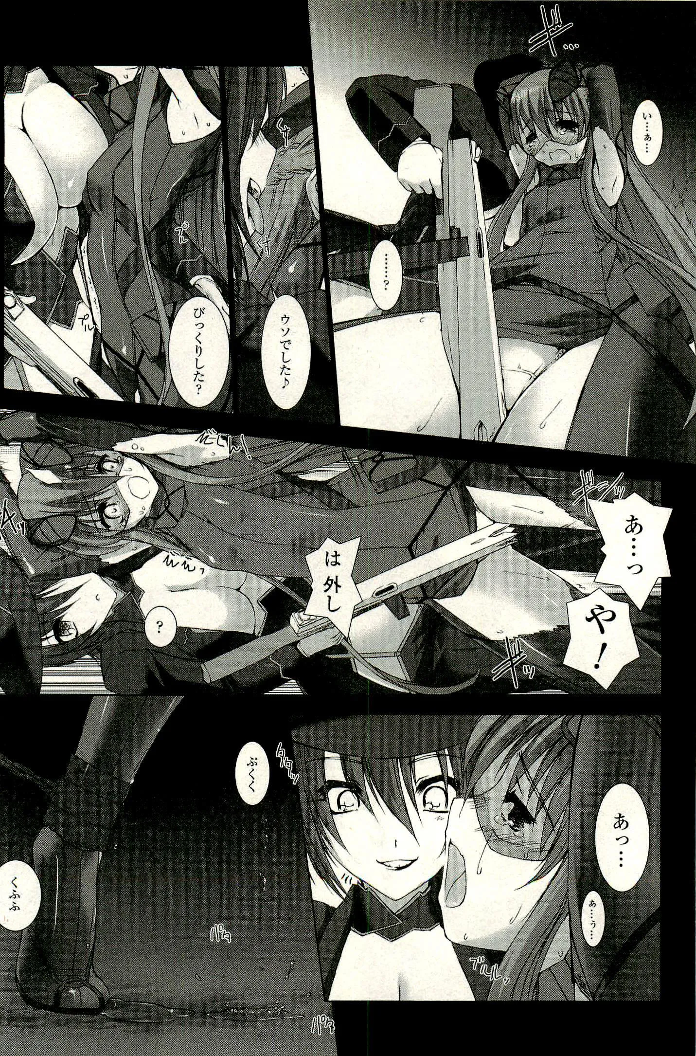 P27