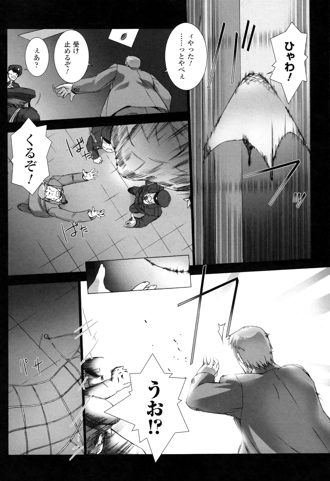 P17