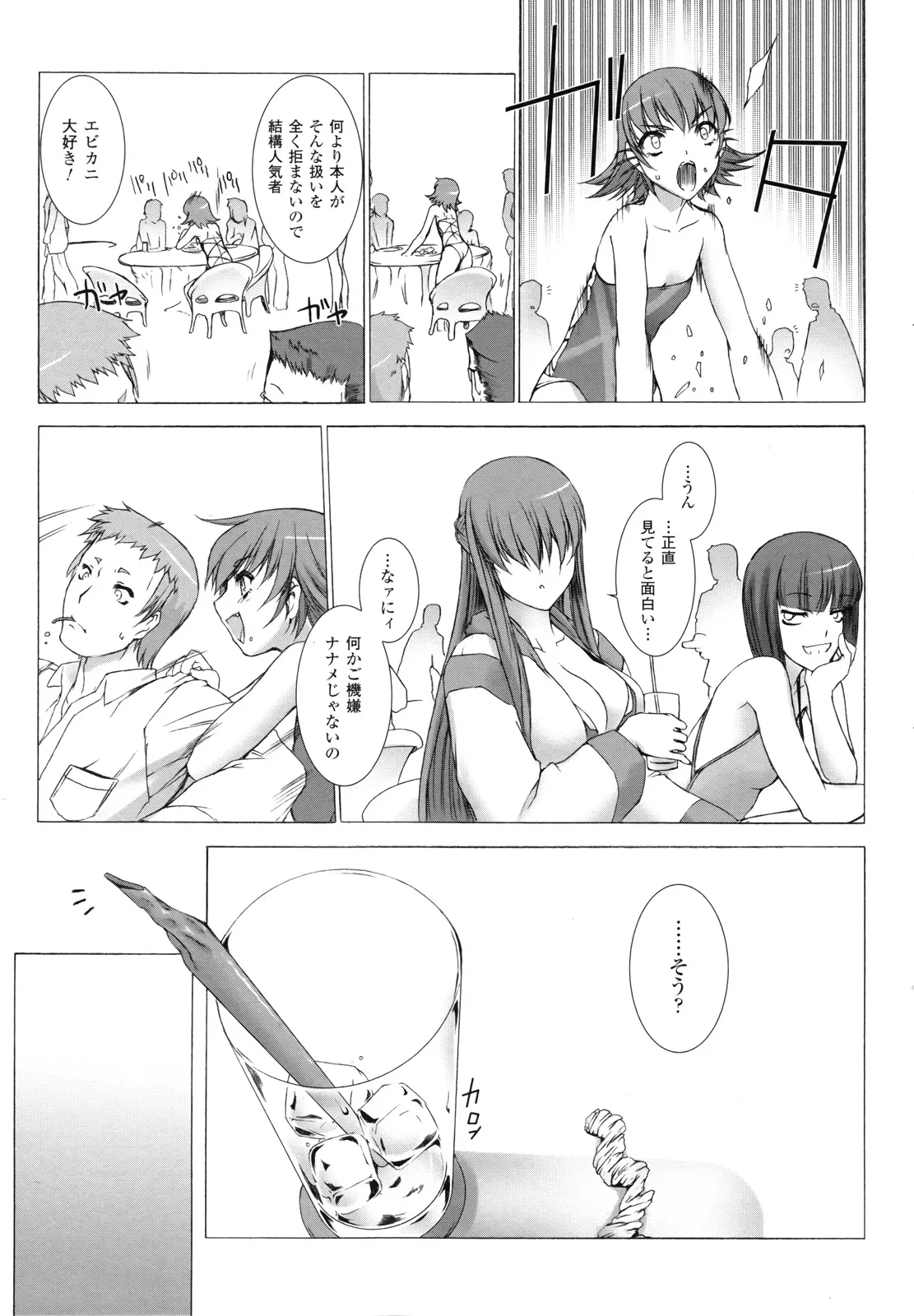 P24