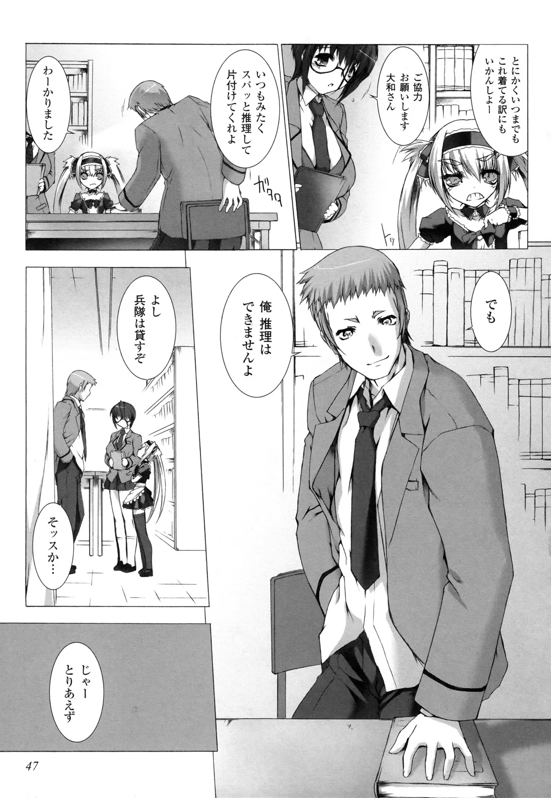 P6