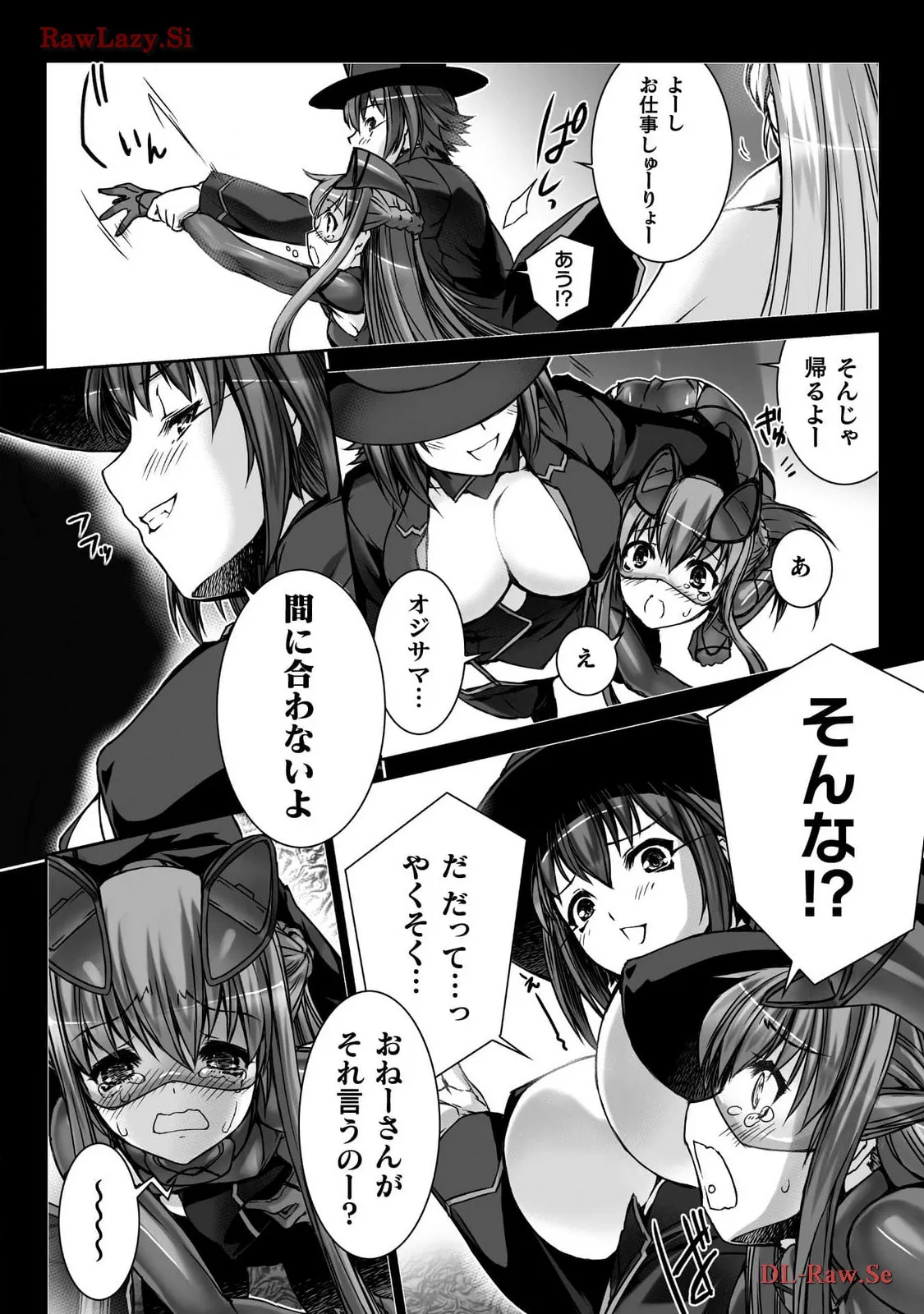 P12