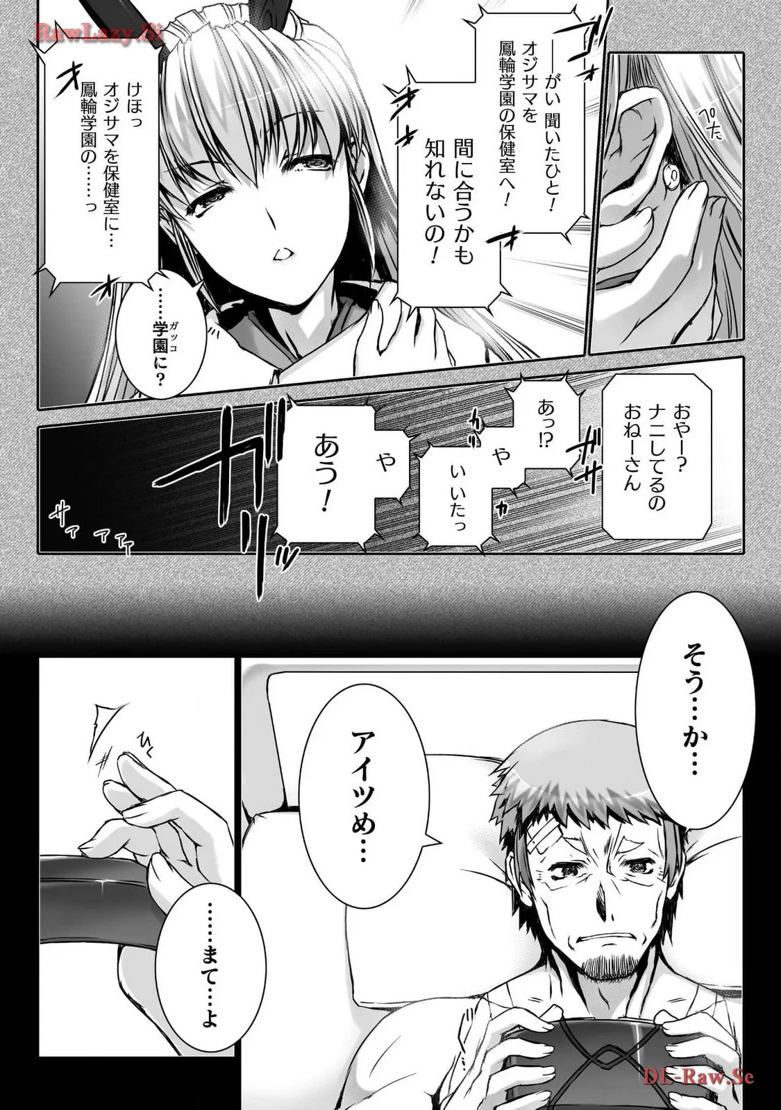 P28