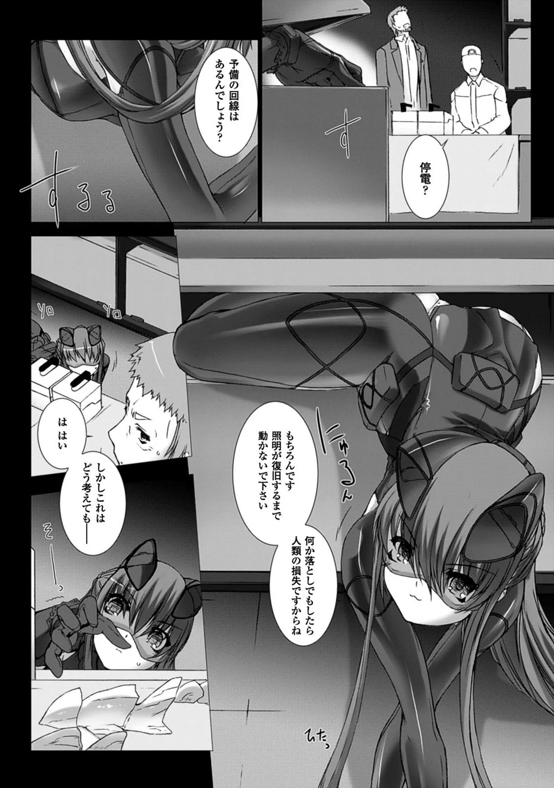 P15
