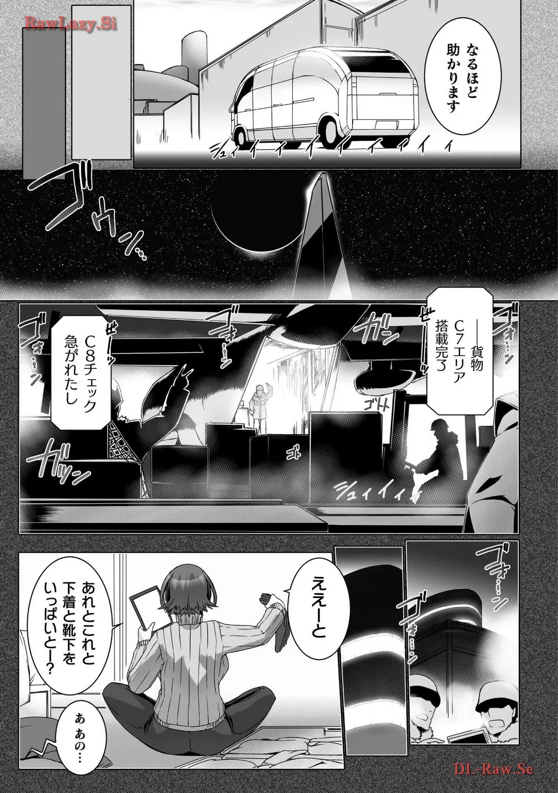 P20