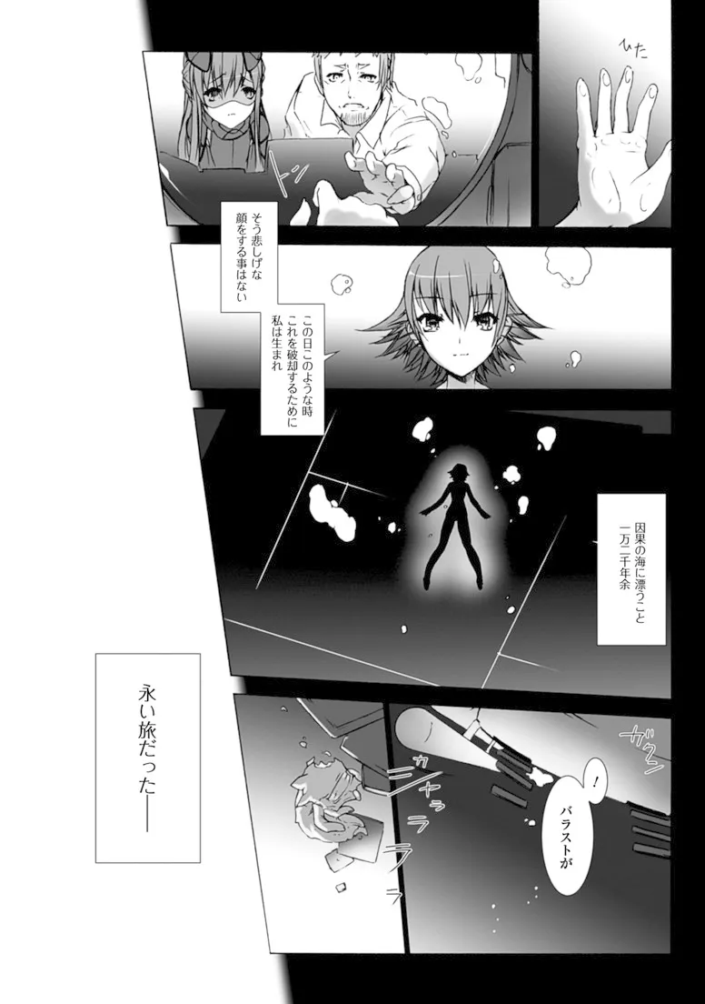 P35