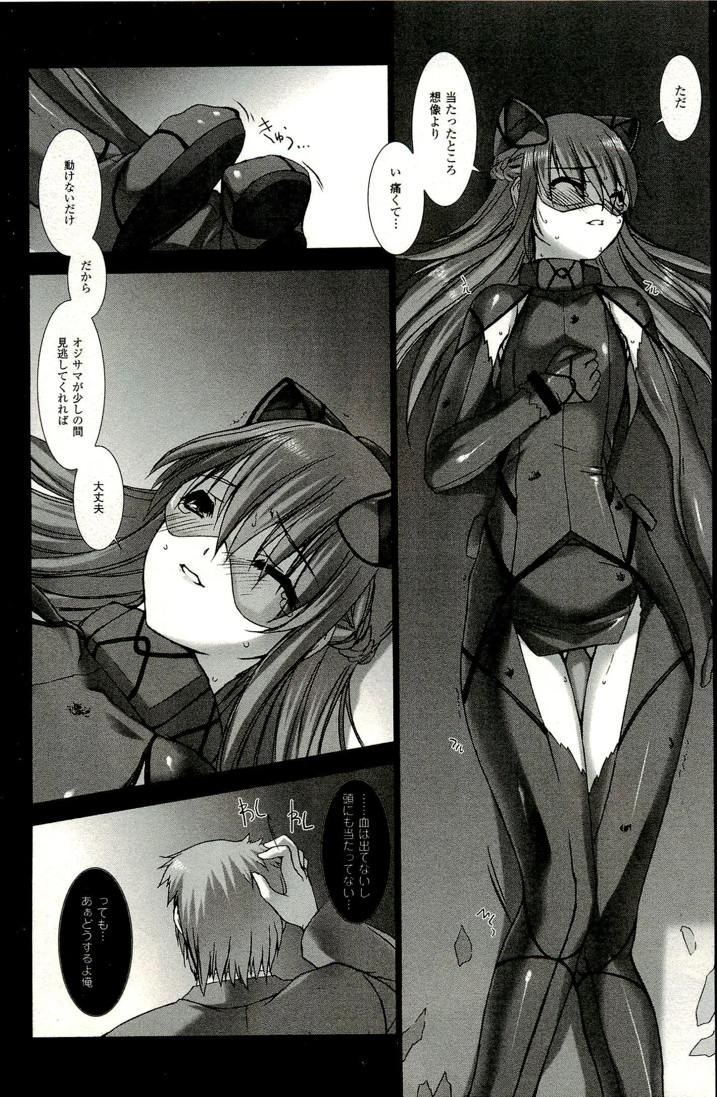 P28