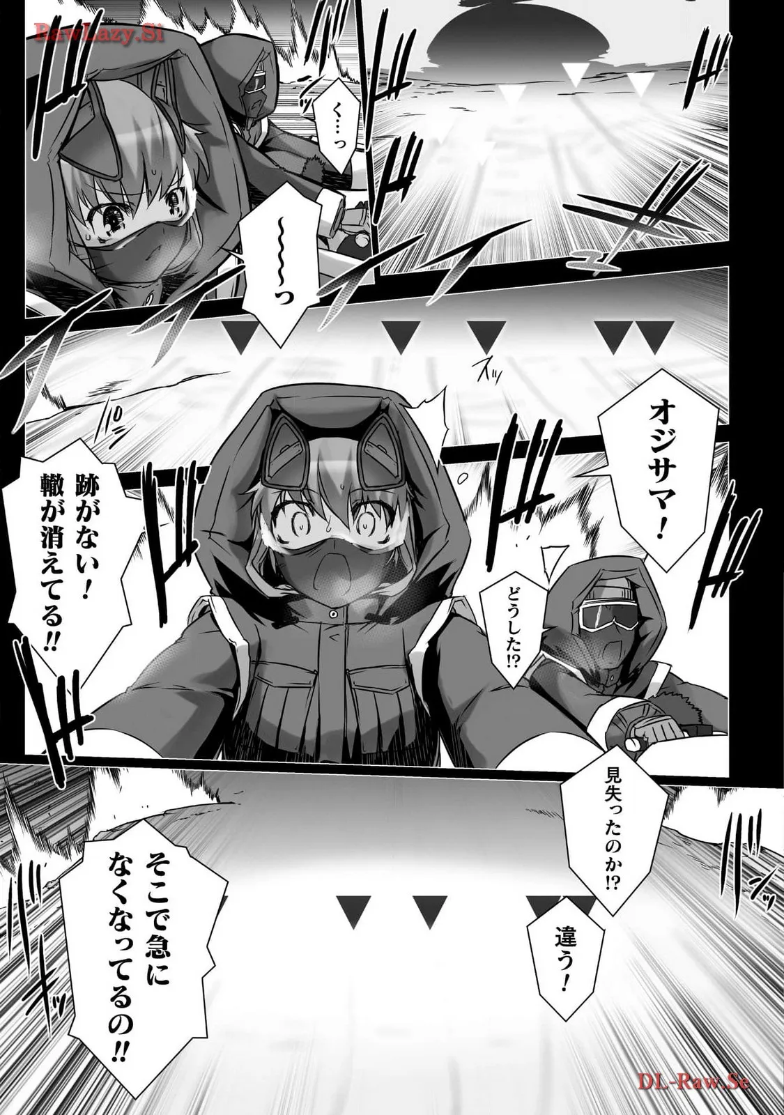 P39
