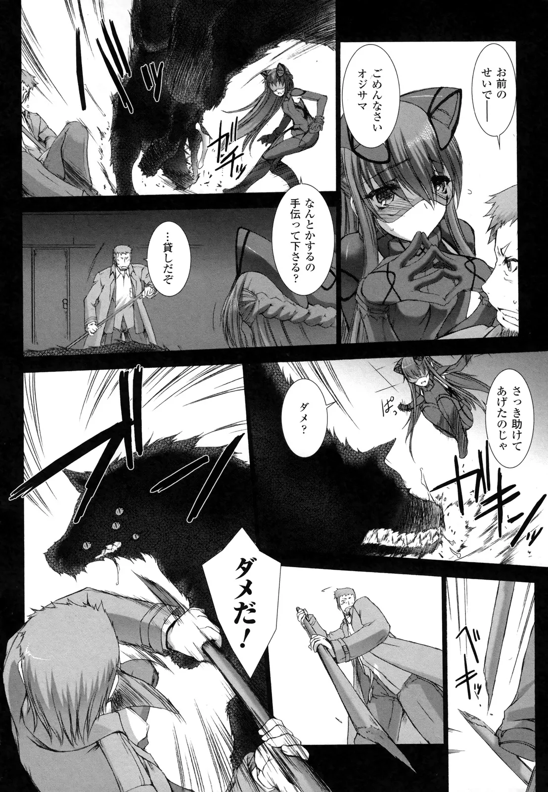 P27