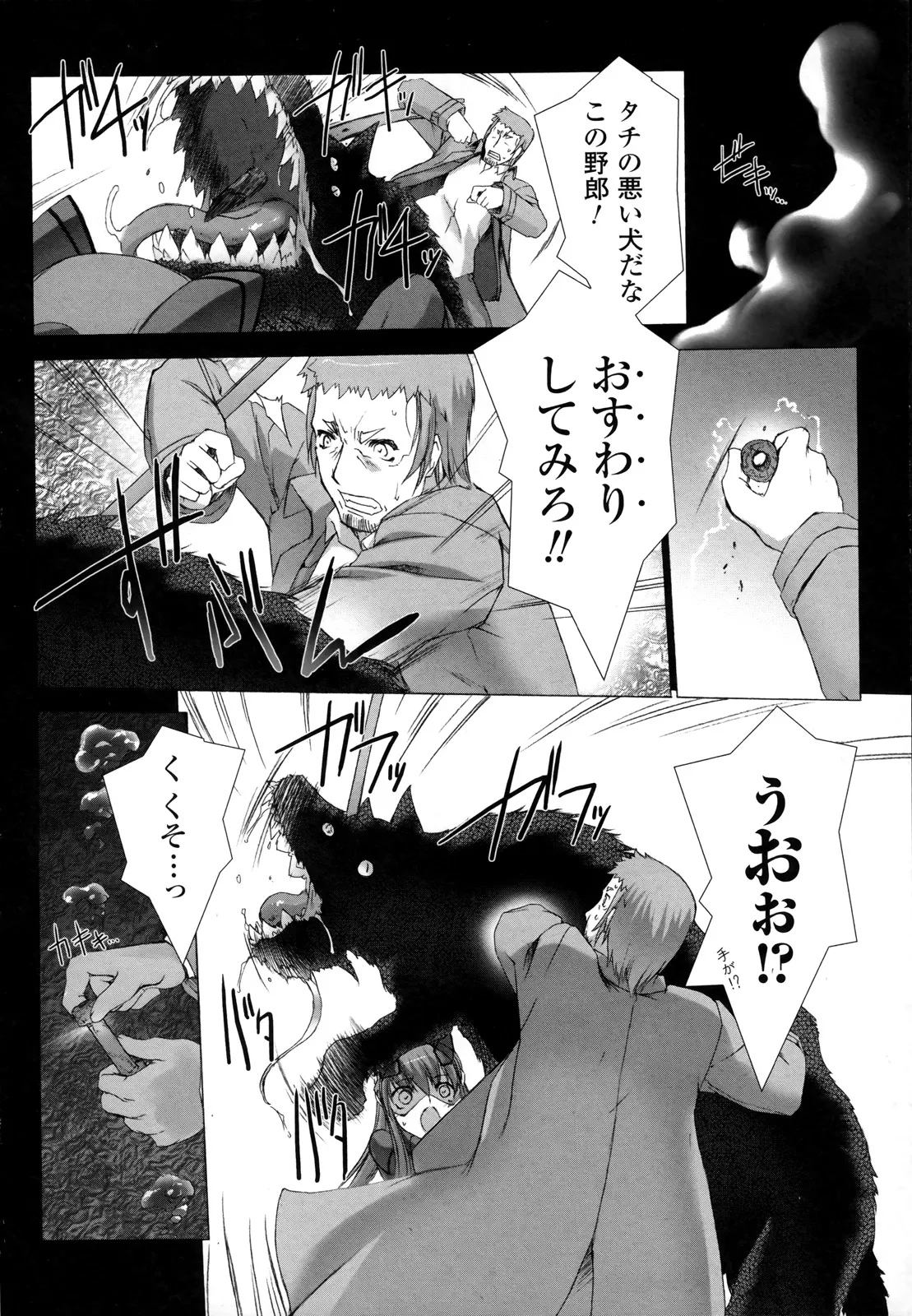 P31