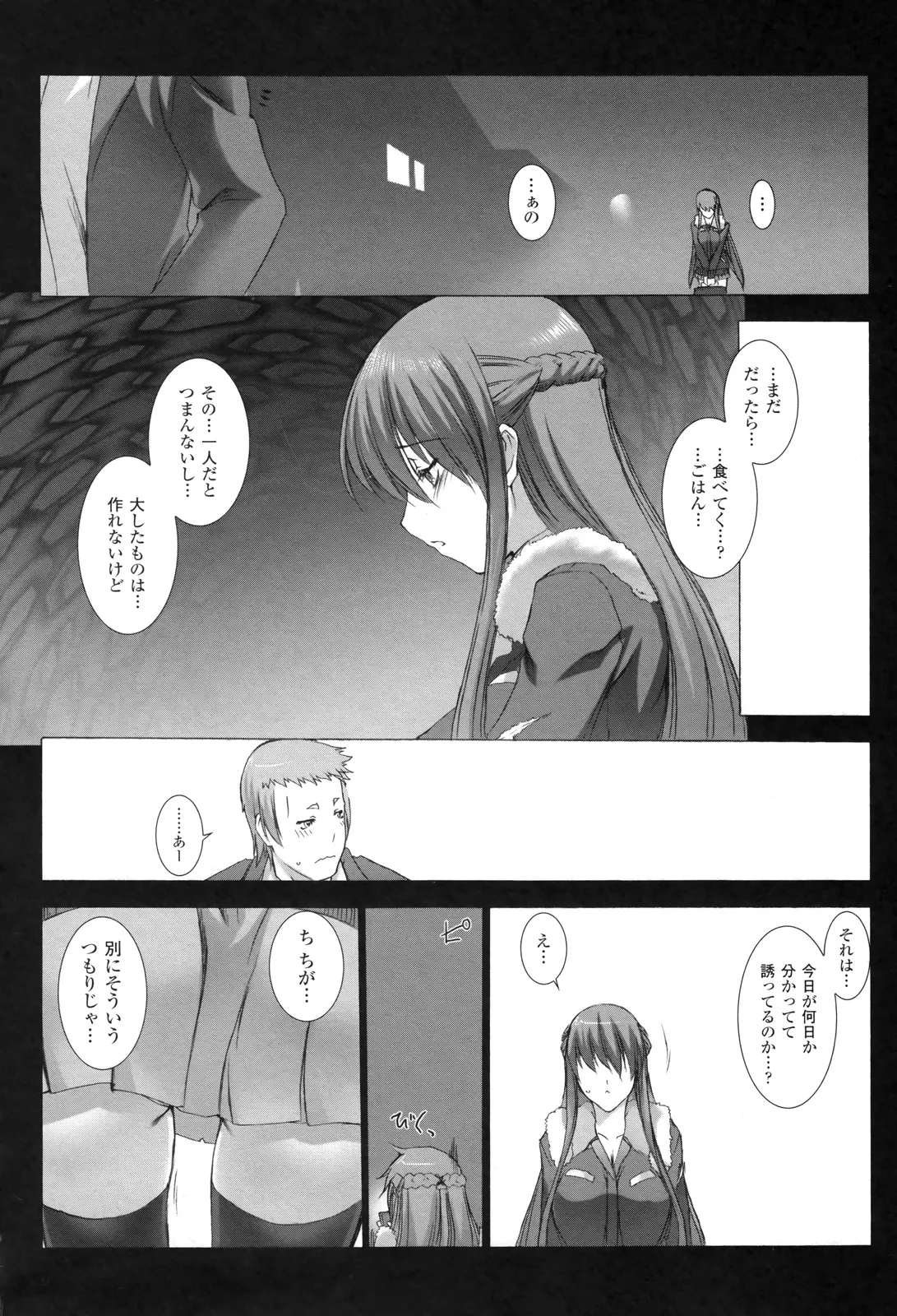 P35