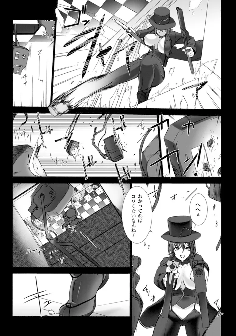 P21