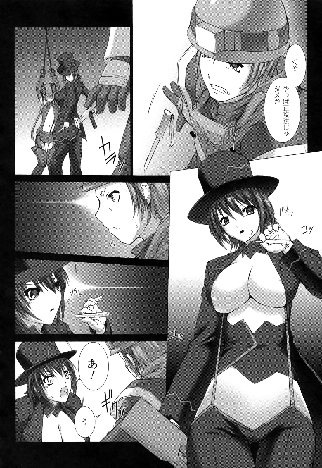 P15