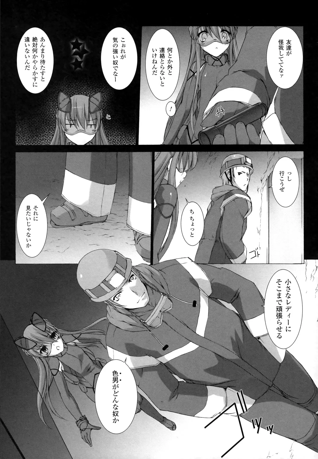 P22