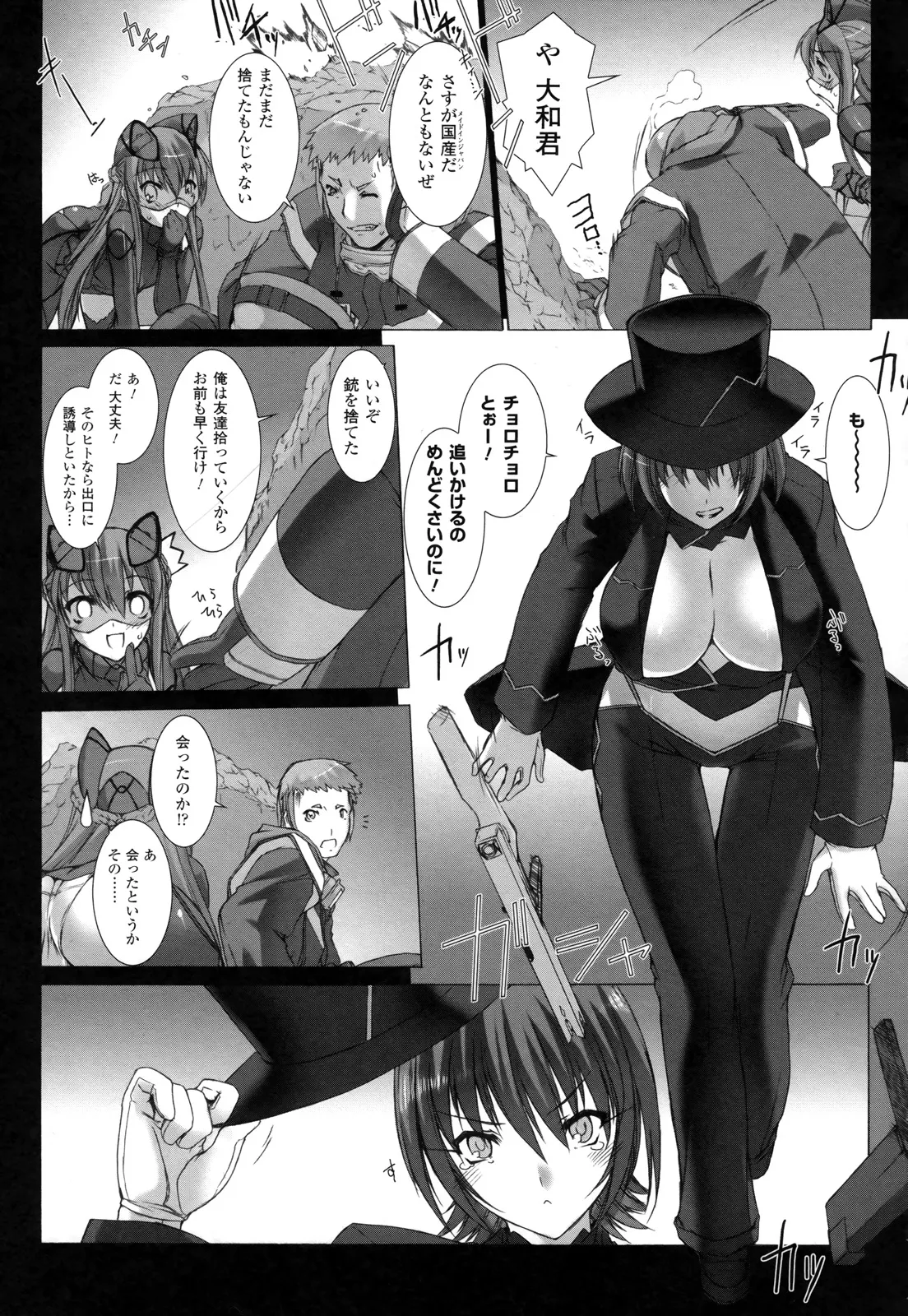 P28