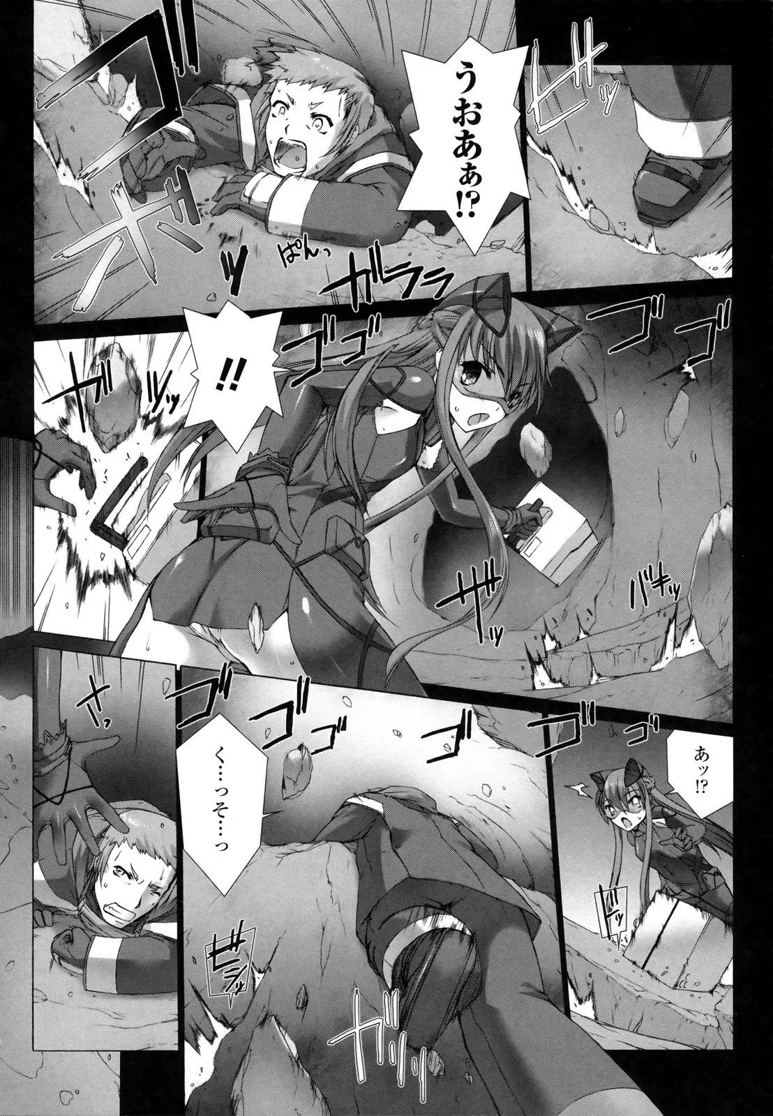 P33