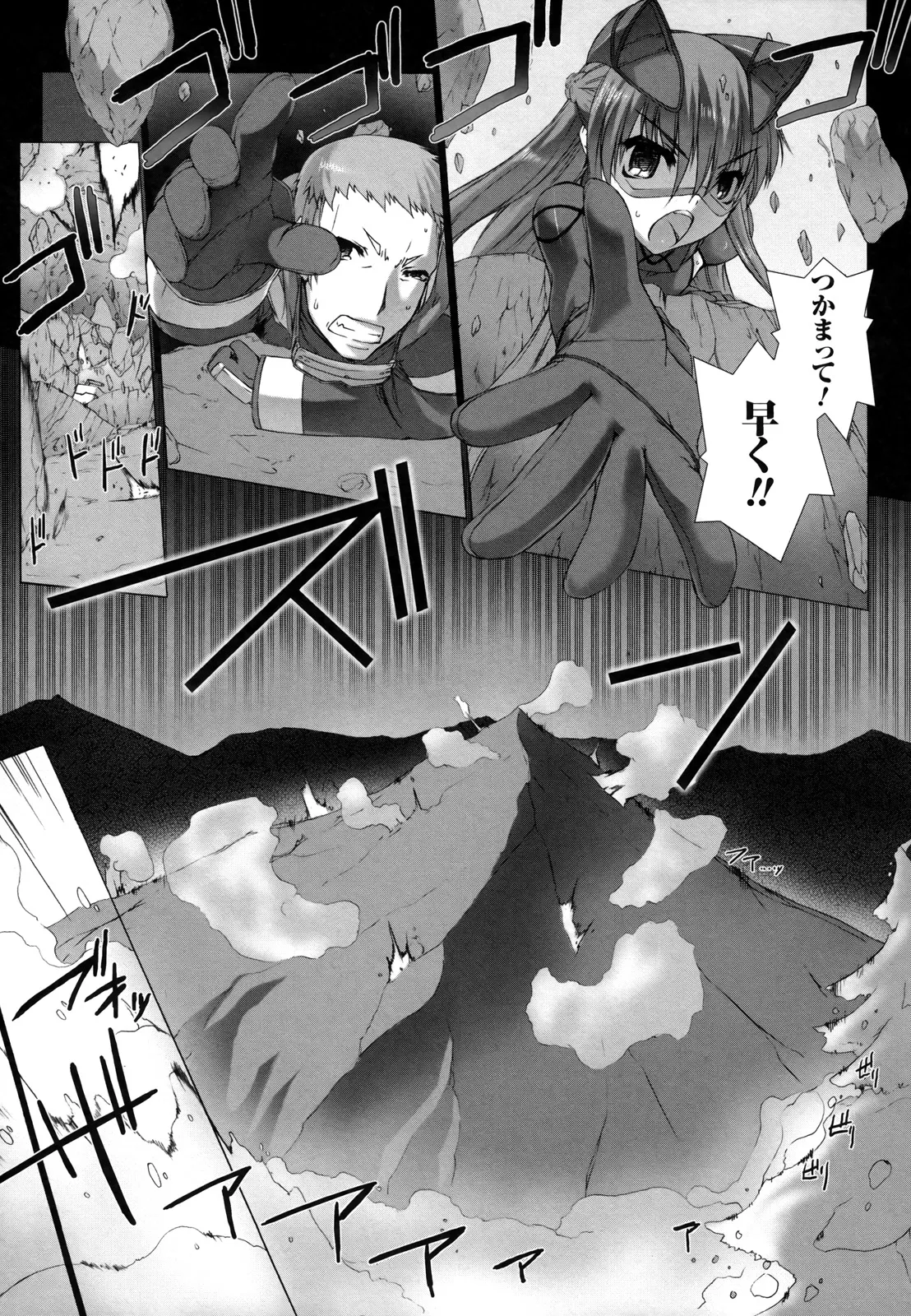 P34