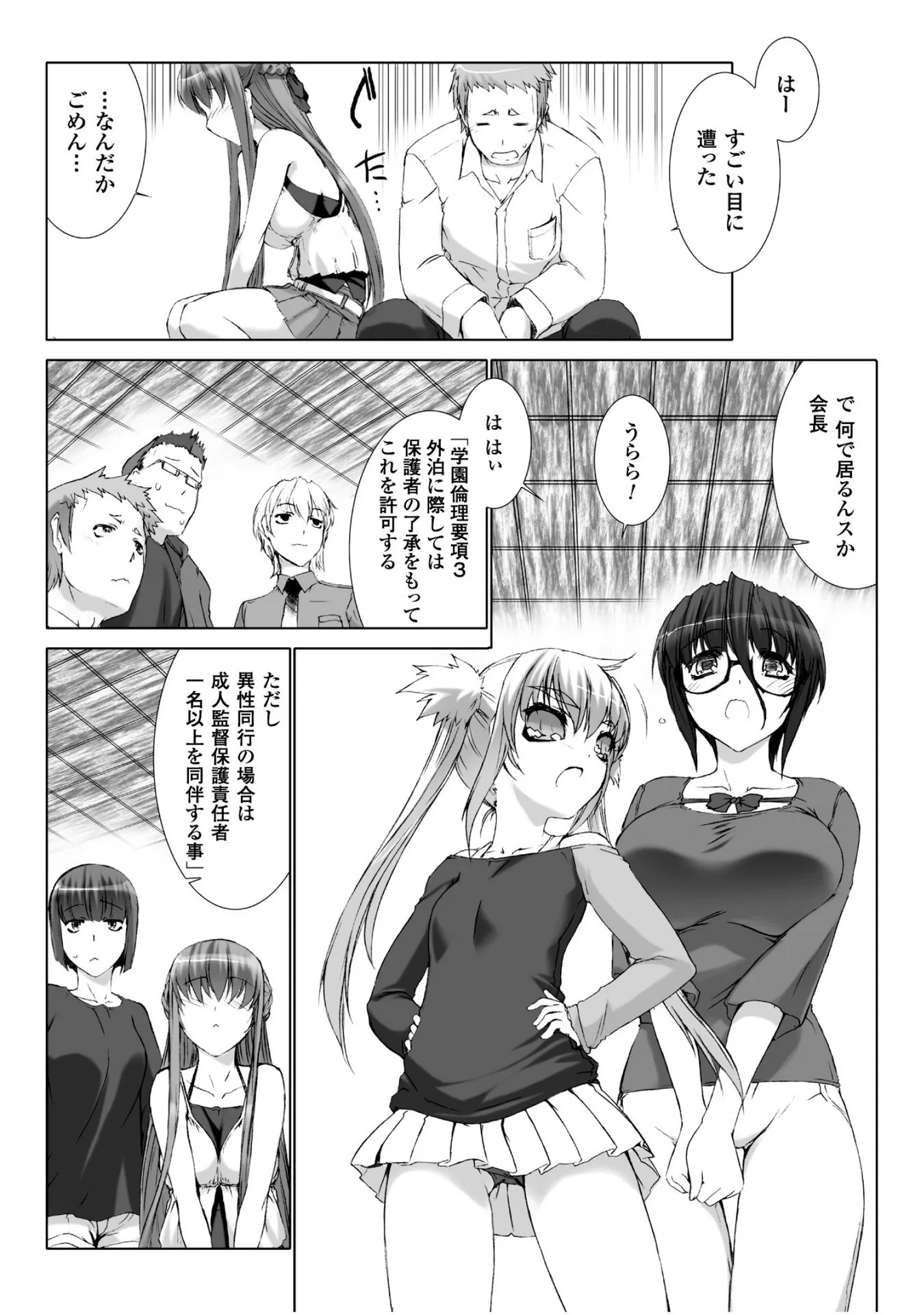 P15