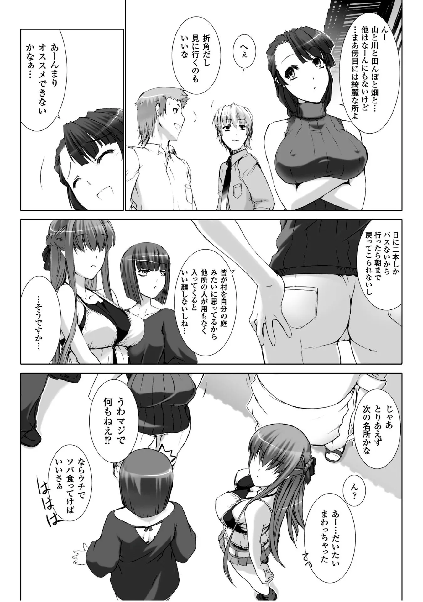 P21