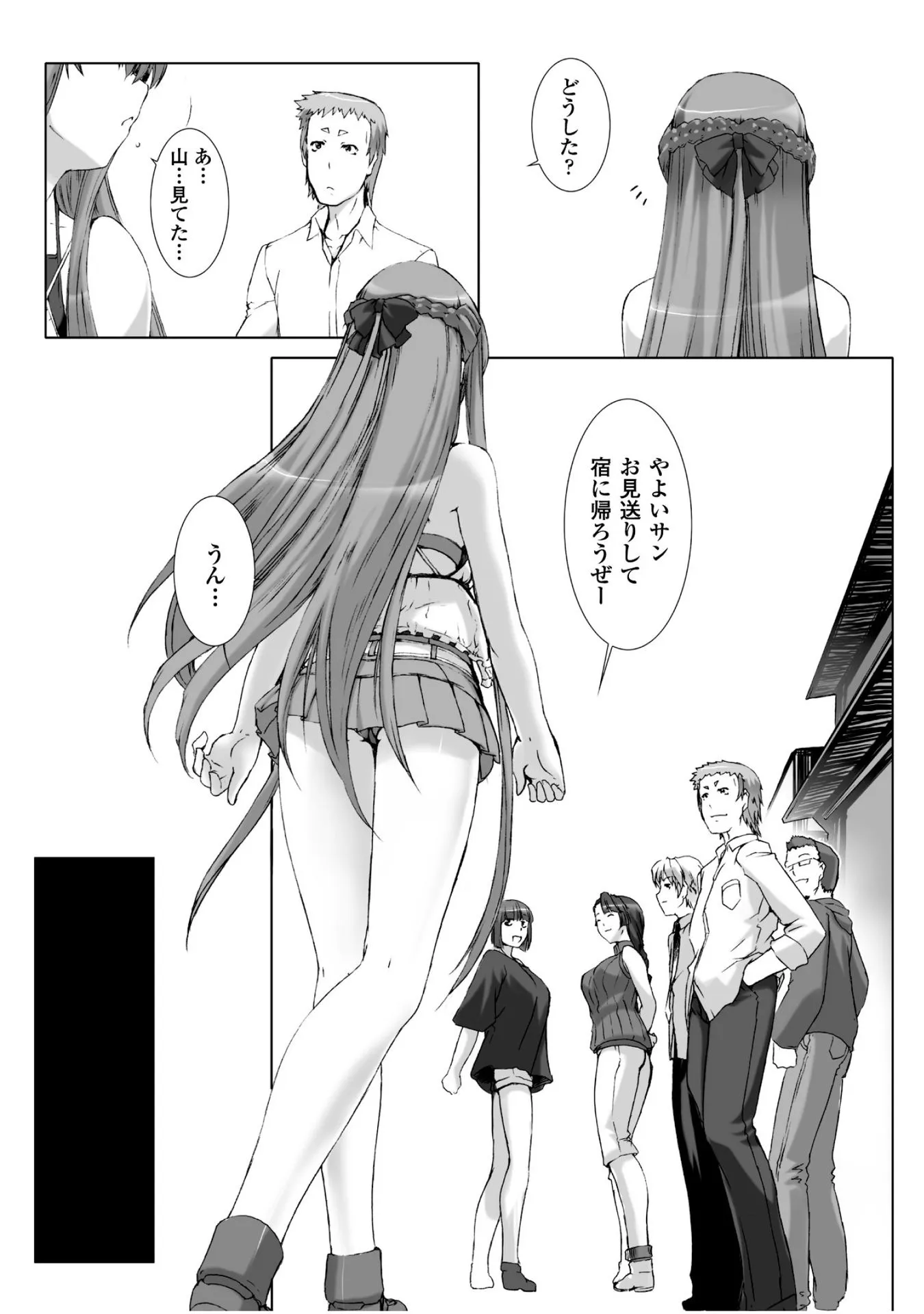 P24