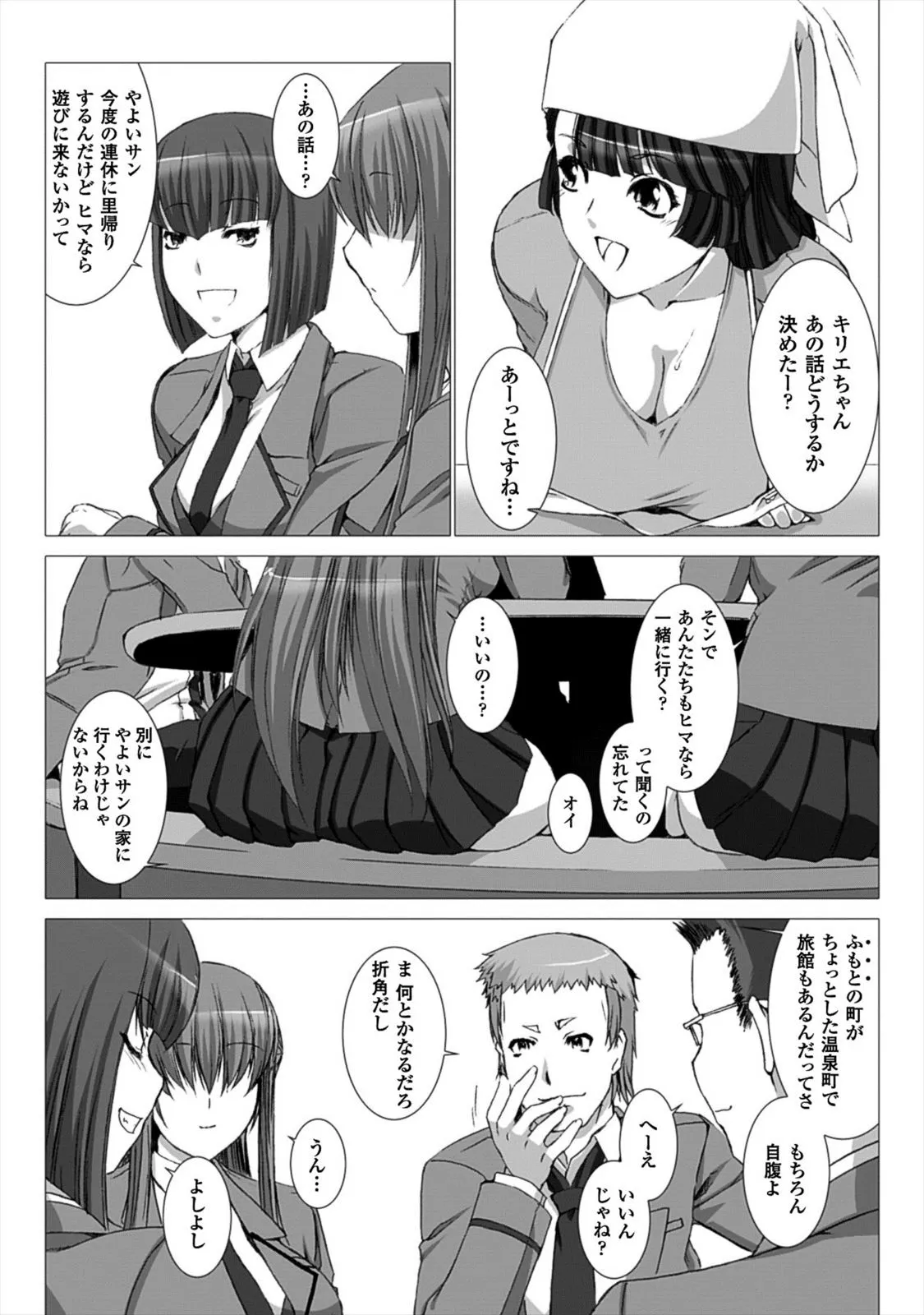 P12