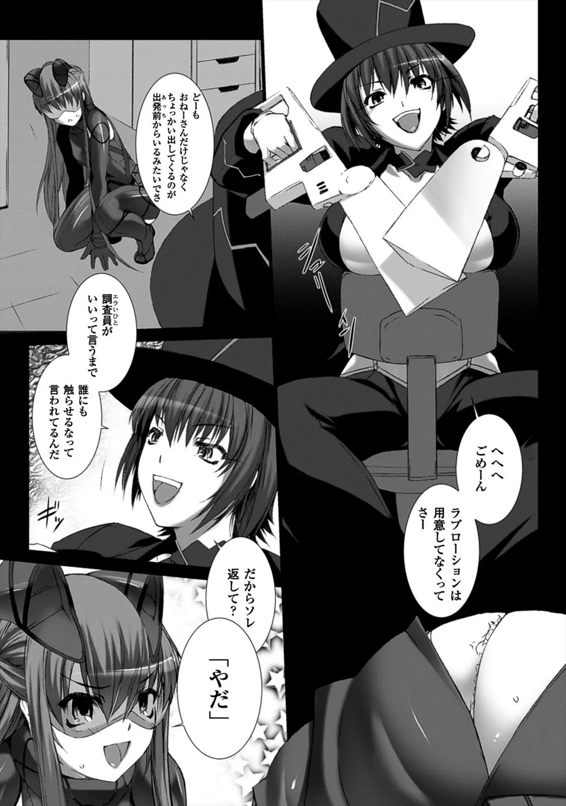 P22