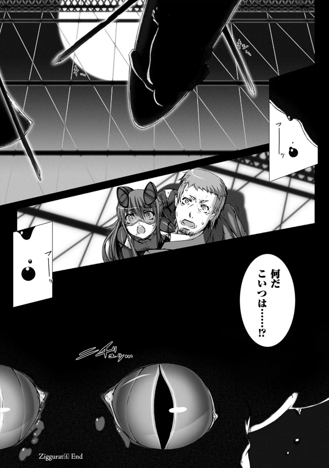 P33