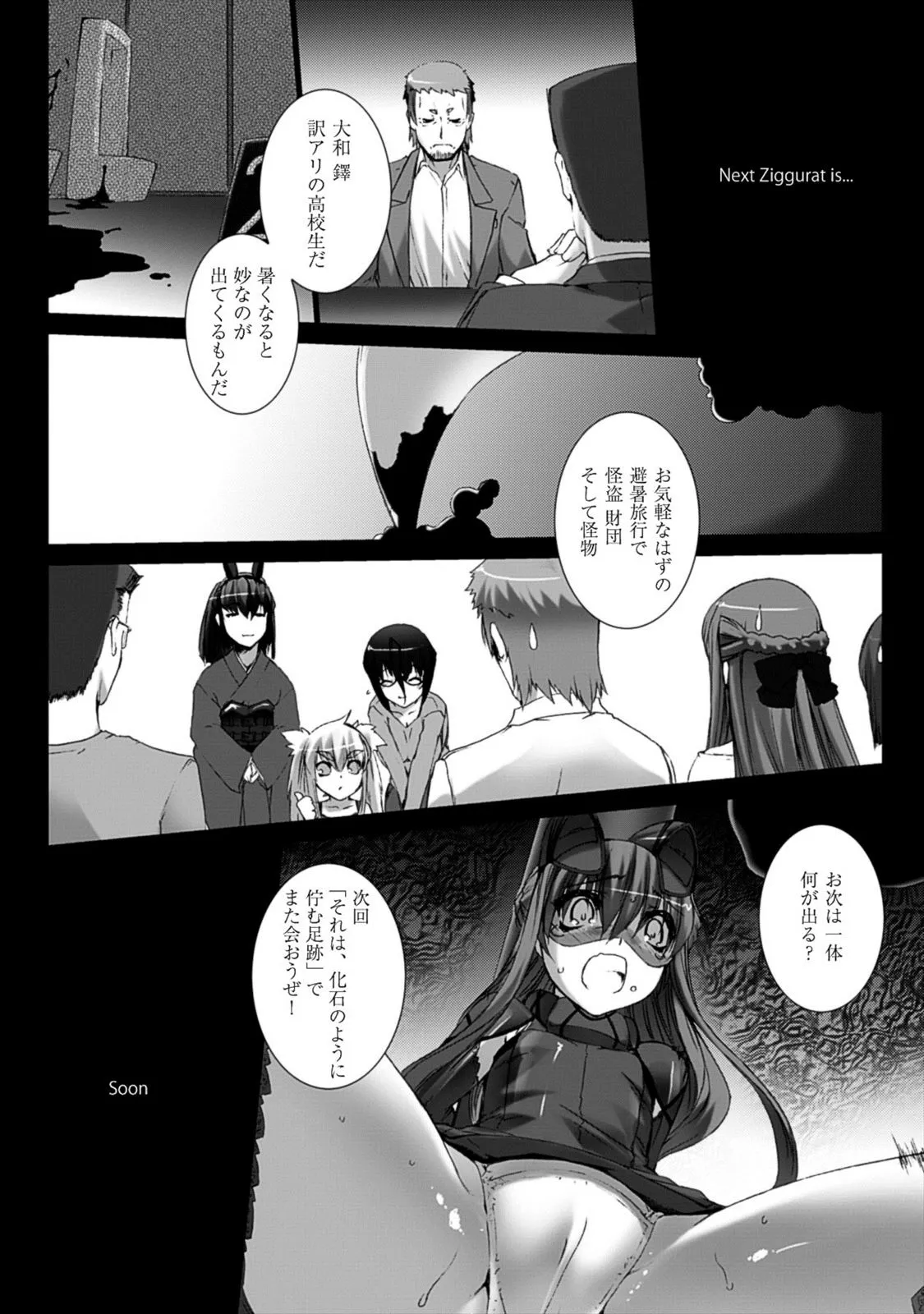 P35
