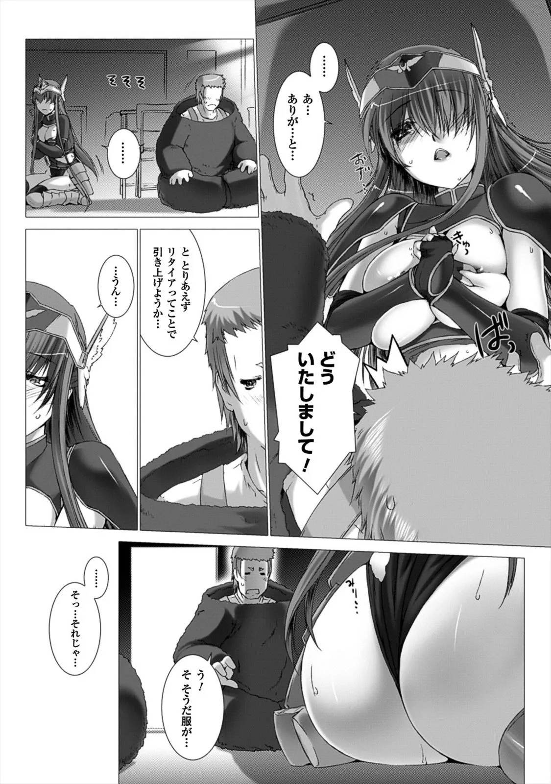 P22