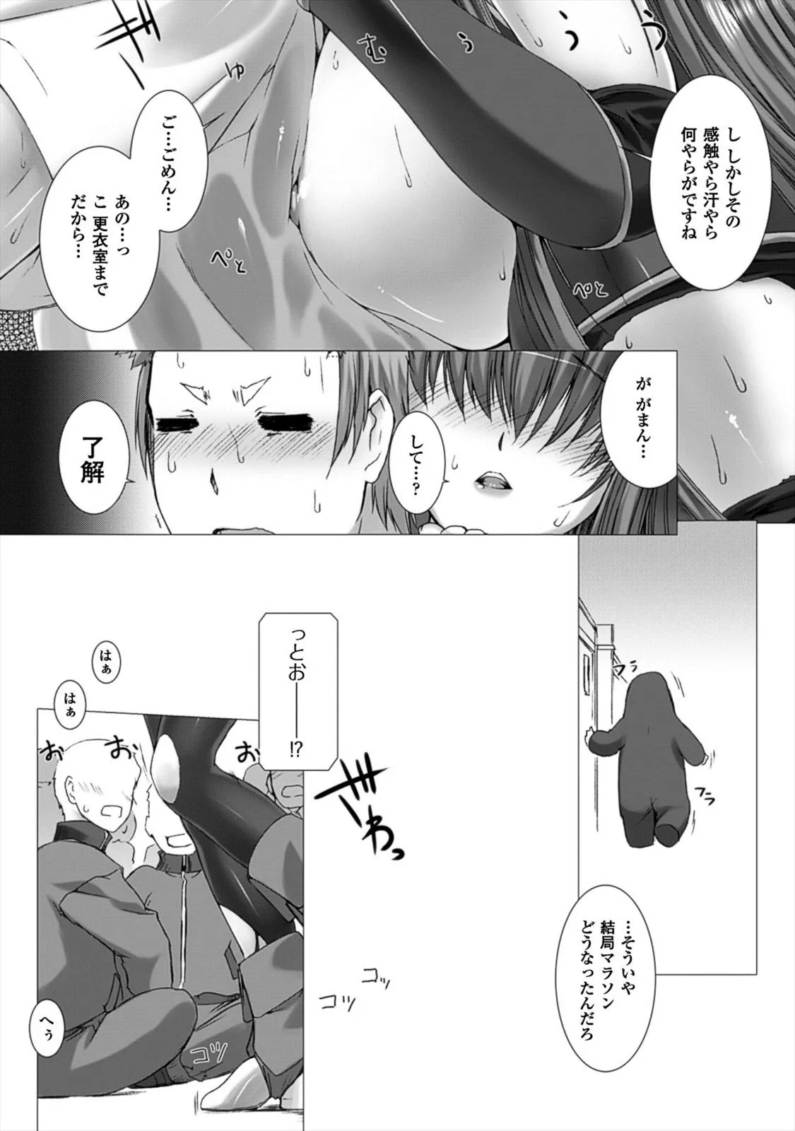 P24