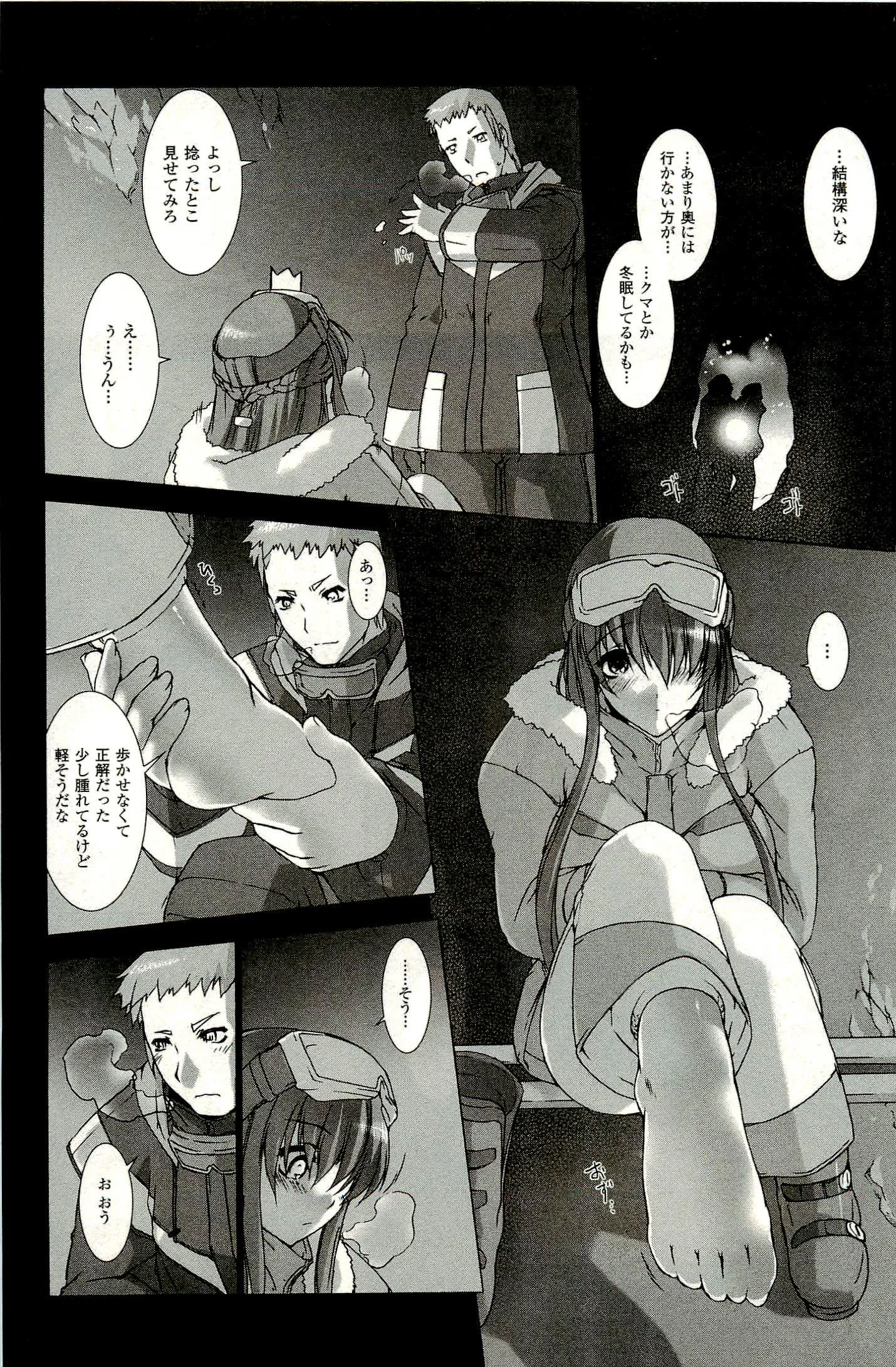 P26