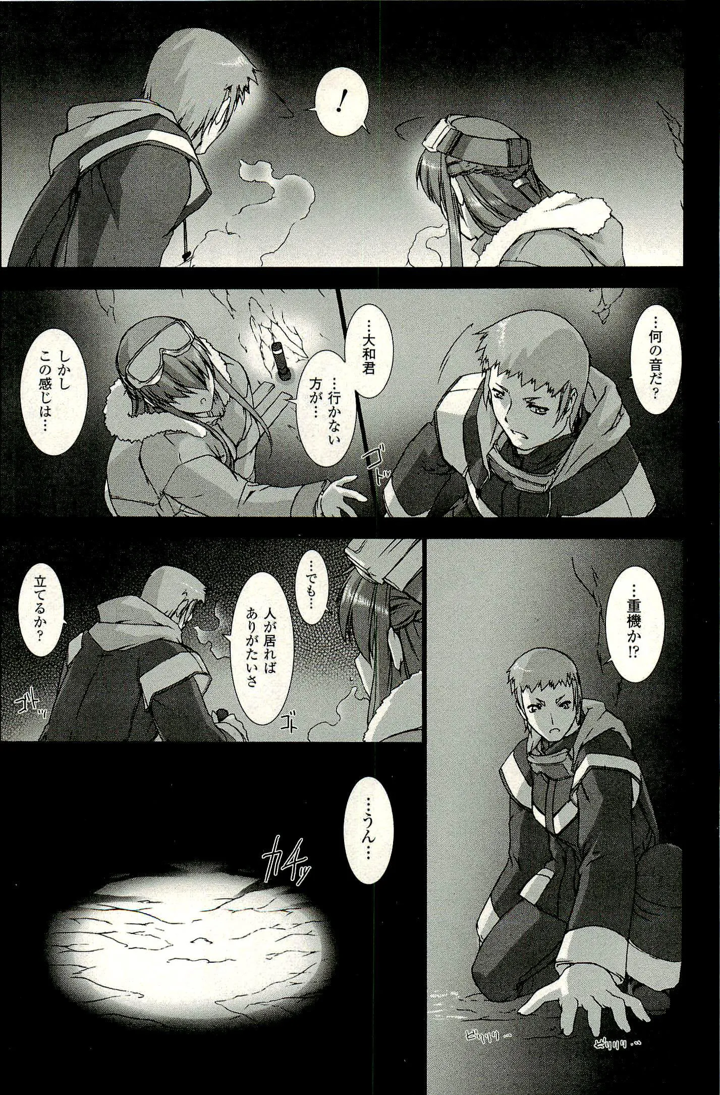 P27