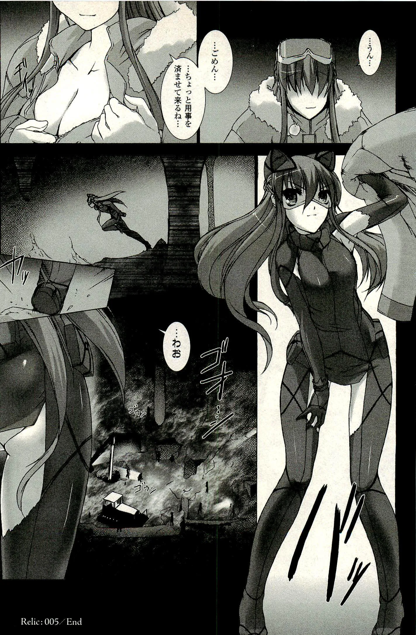 P29