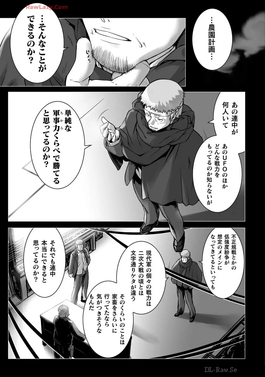 P21