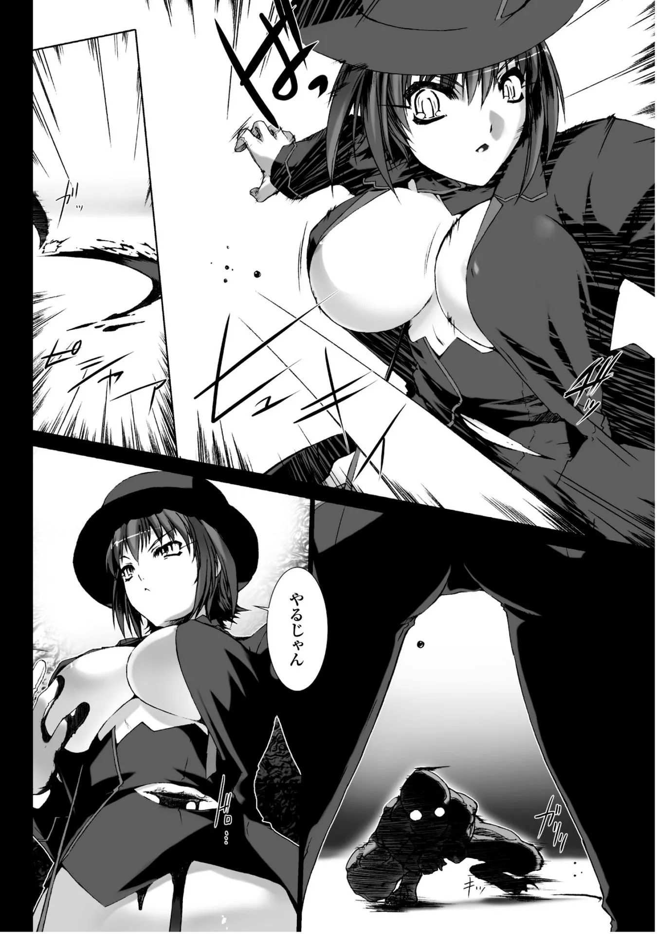 P10