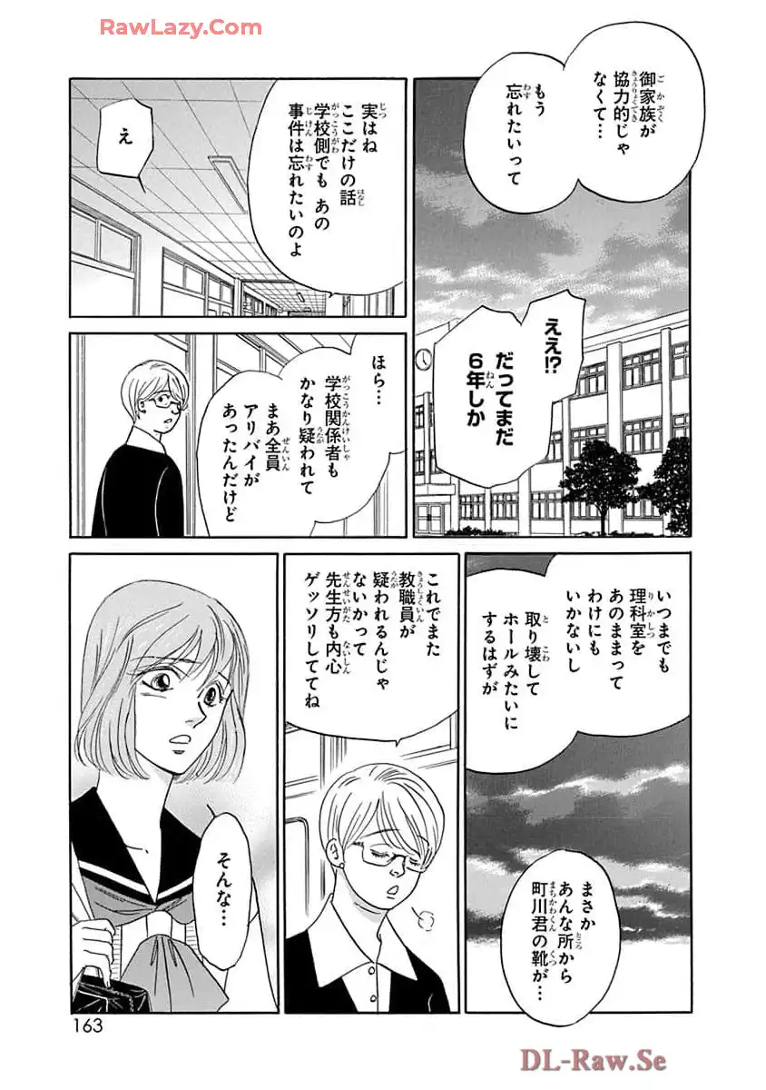 P35
