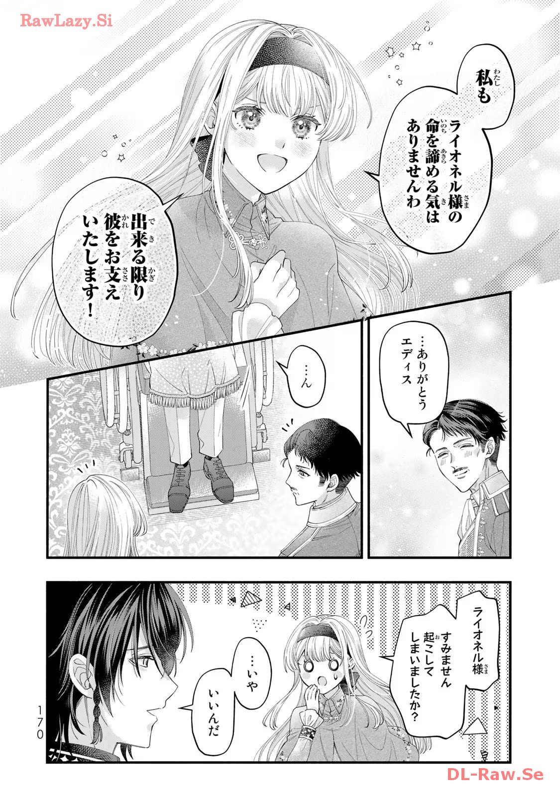 P36