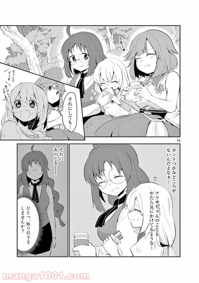 P3