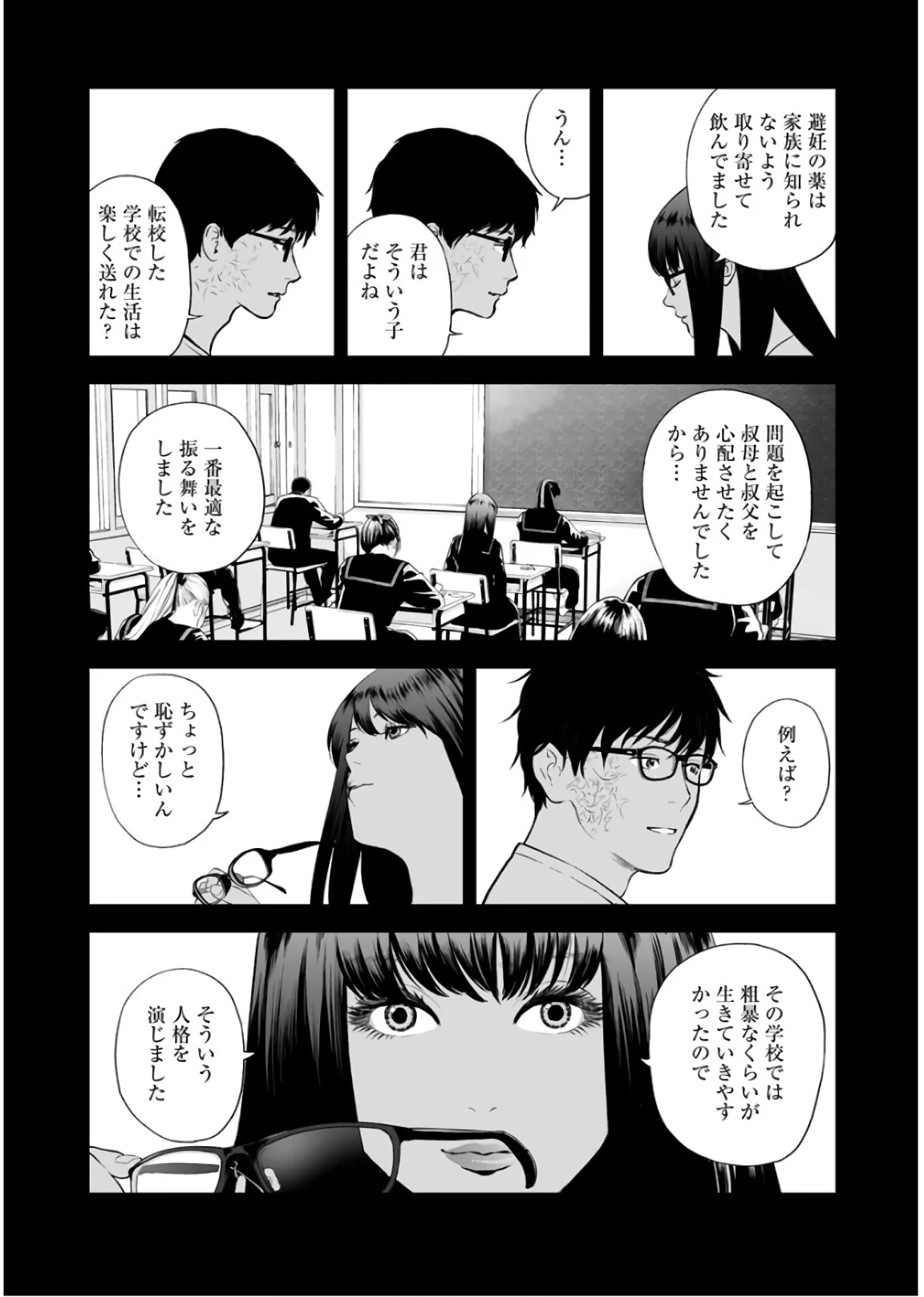 P10