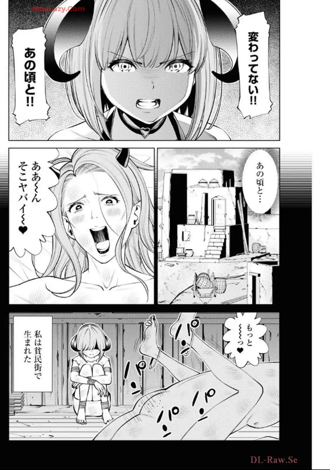 P12