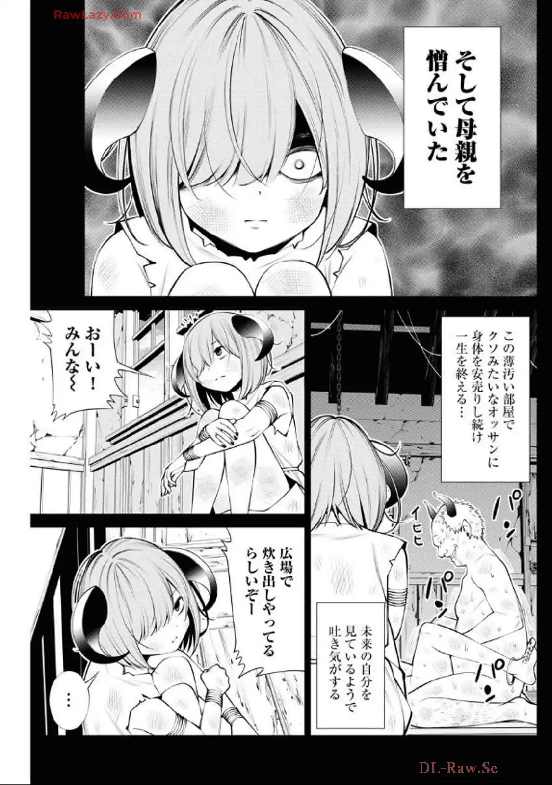 P13