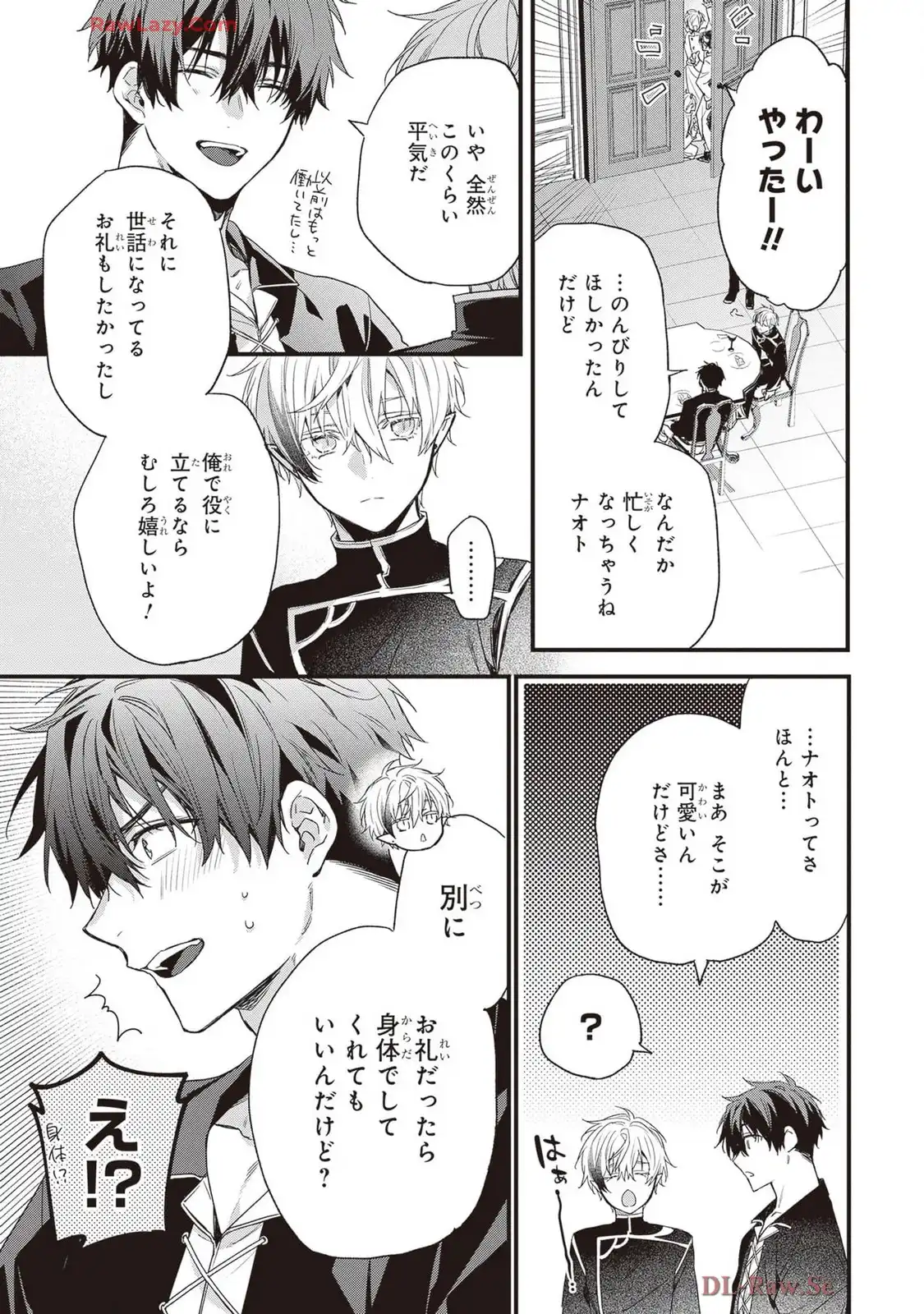 P49