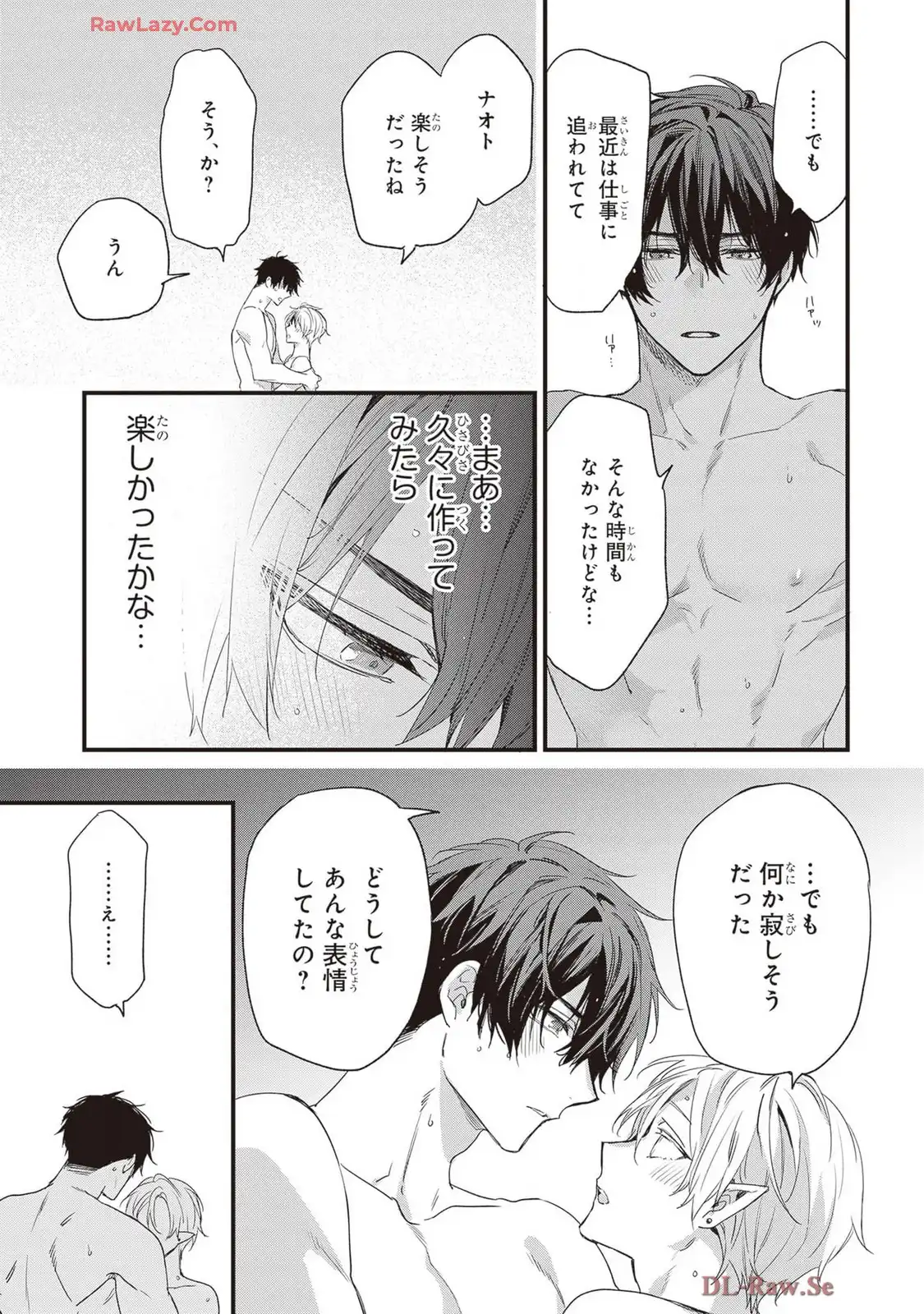 P59