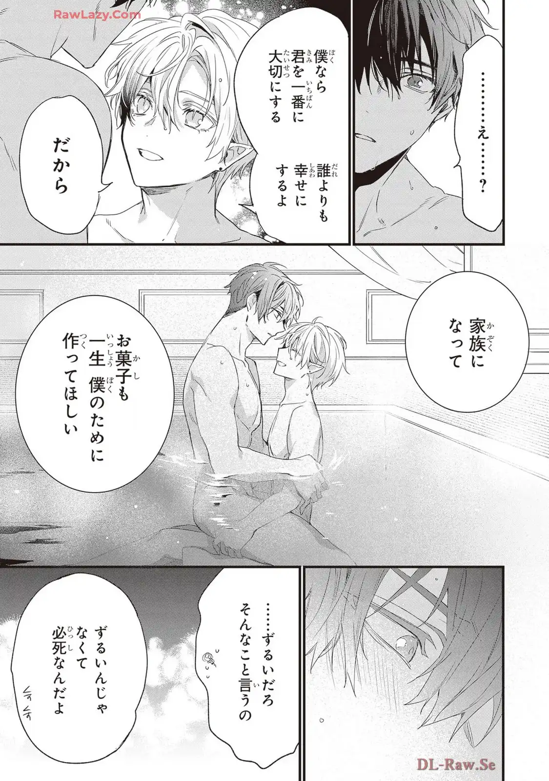 P63