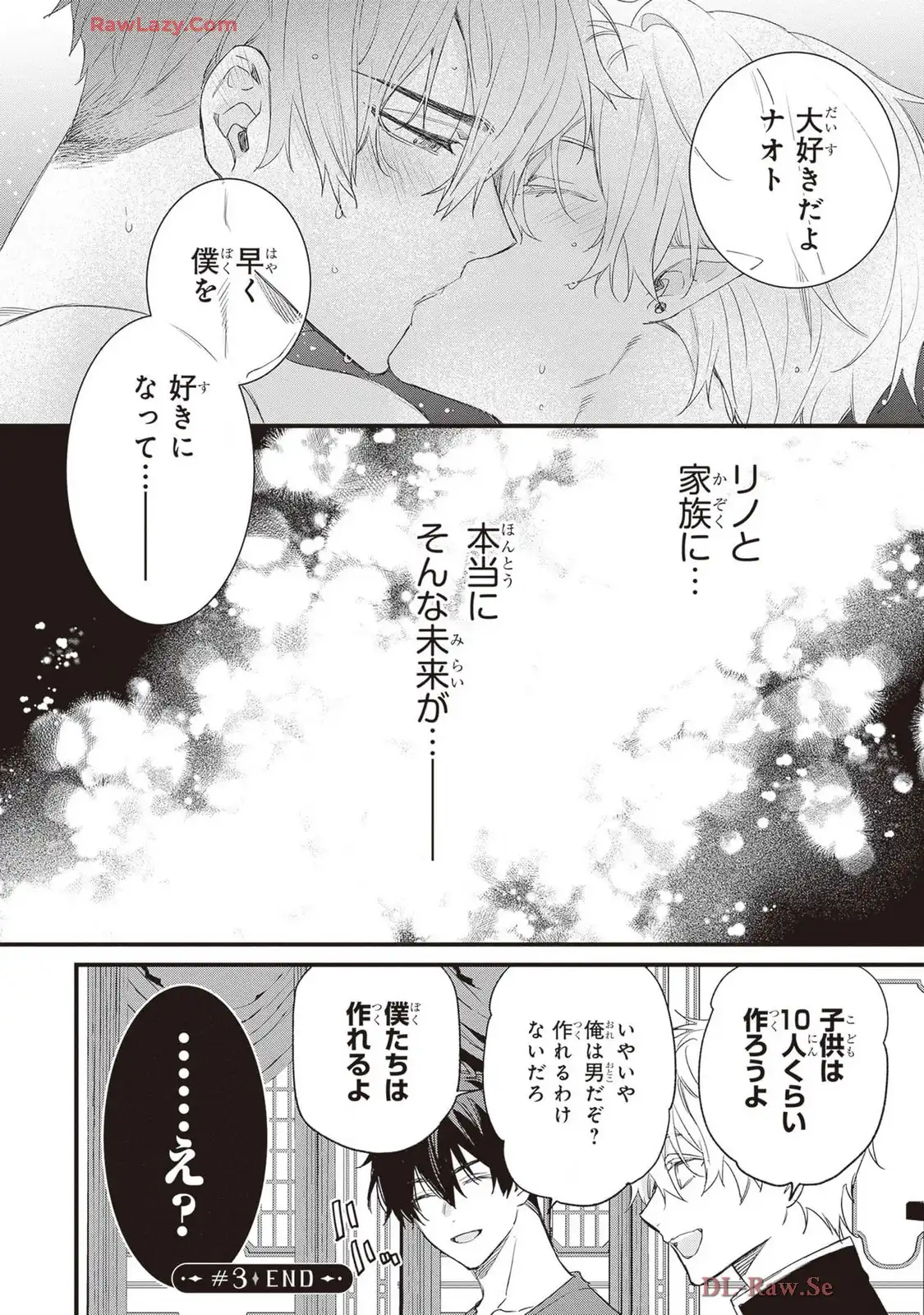 P64