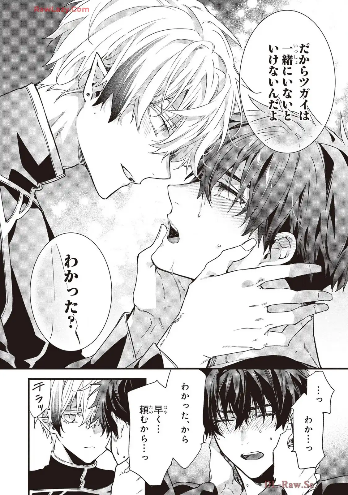 P56