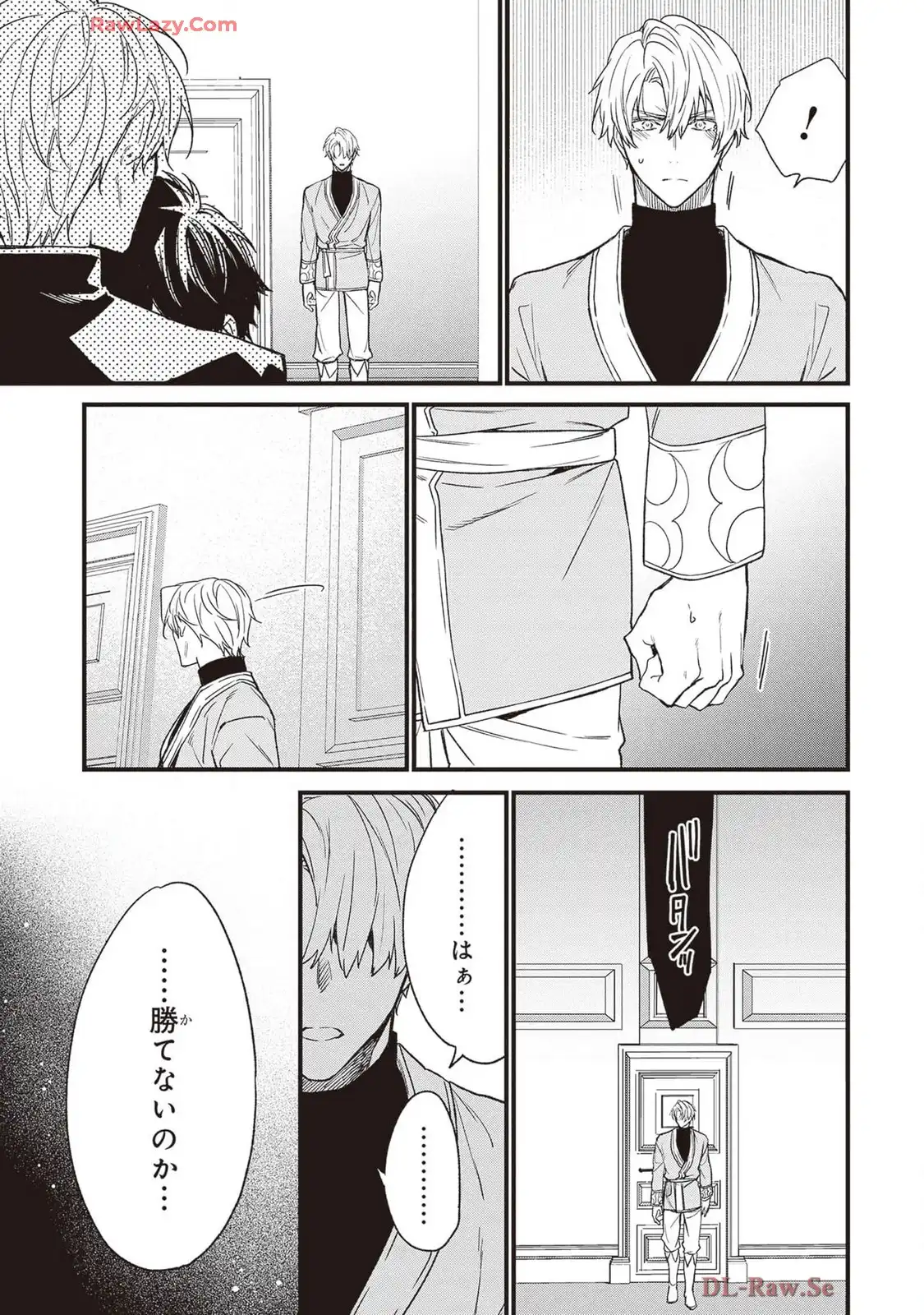 P57