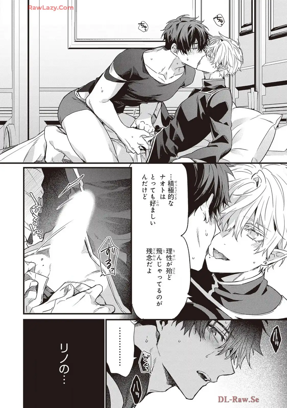 P58