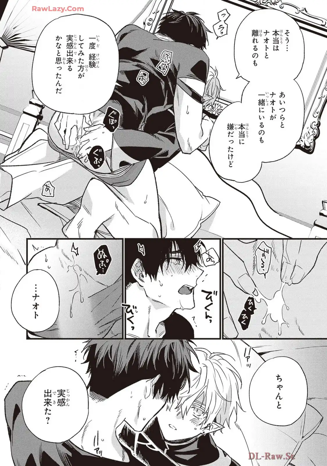 P64