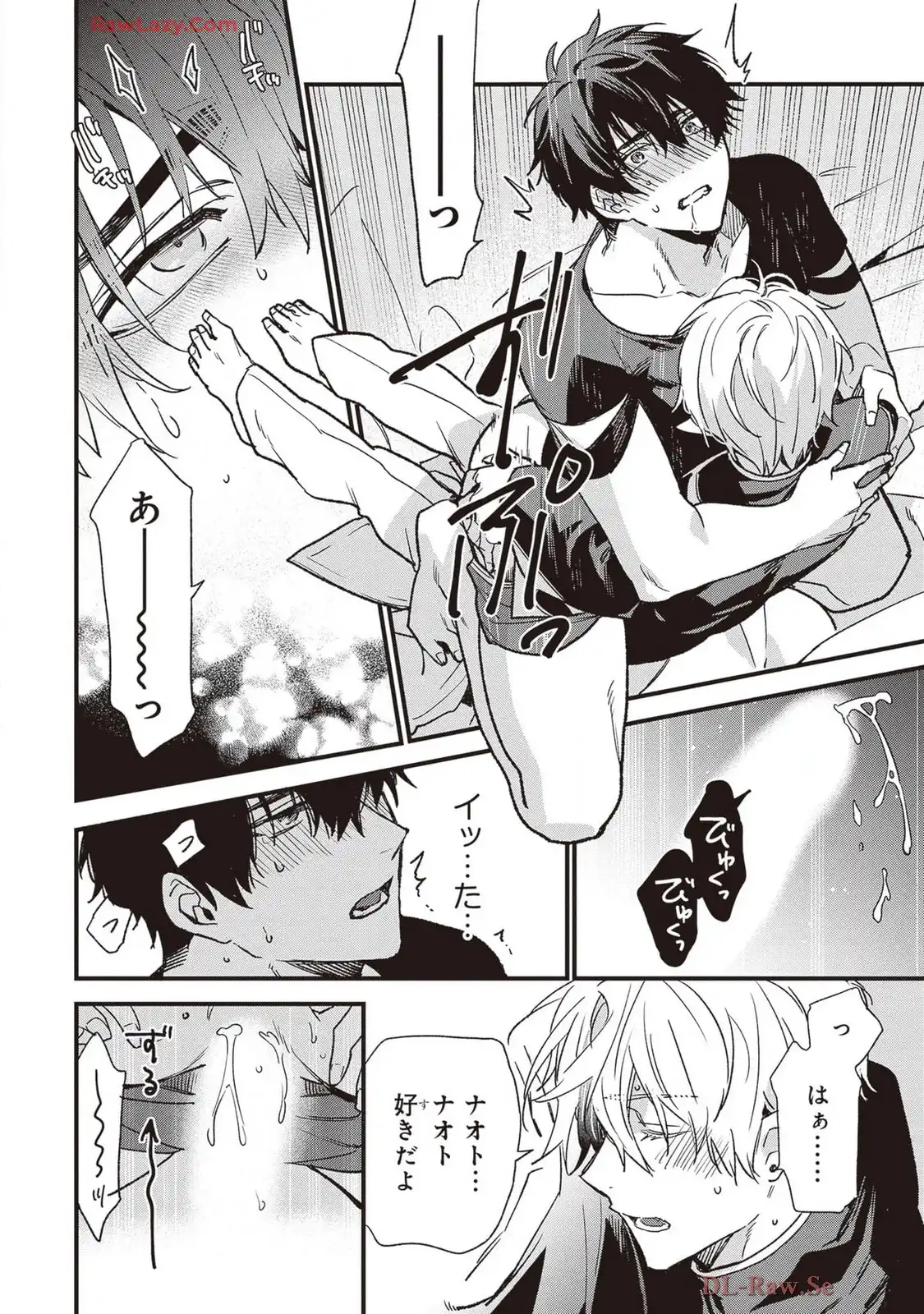 P66