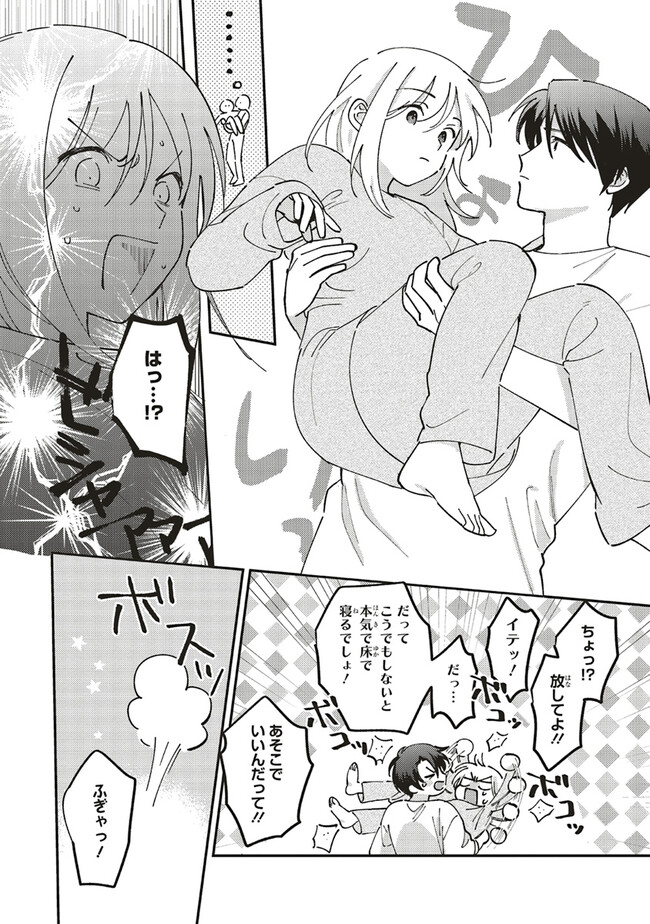 P10